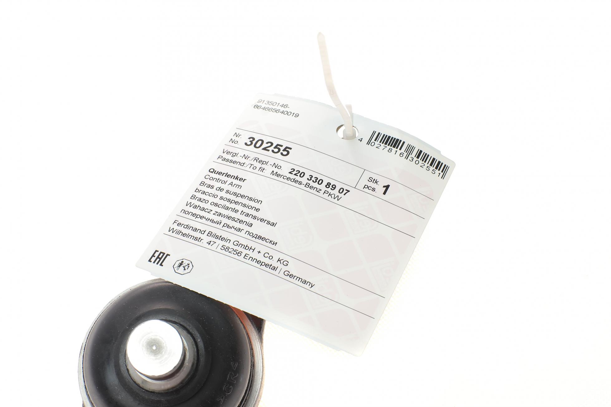 30255 FEBI BILSTEIN
